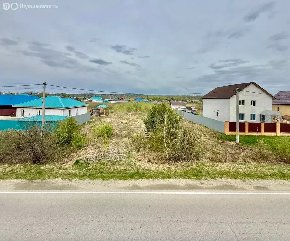 Участок в Тобольск, улица Пушкина (15 м) - Фото 1