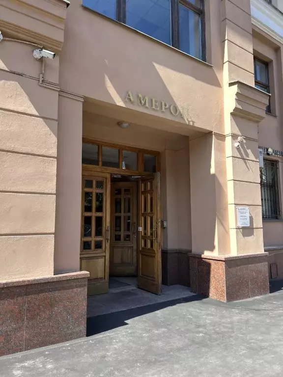 Офис в Москва Тверская ул., 28к2 (29 м) - Фото 2