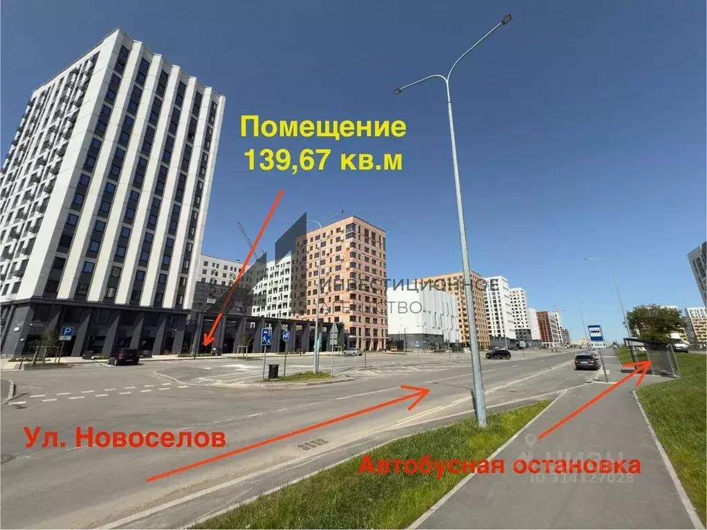 Торговая площадь в Тюменская область, Тюмень ул. Новоселов, 96 (140 м) - Фото 1