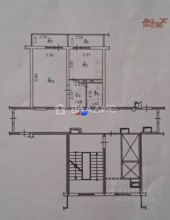 1-к кв. Краснодарский край, Новороссийск ул. Матвейкина, 4 (37.8 м) - Фото 1