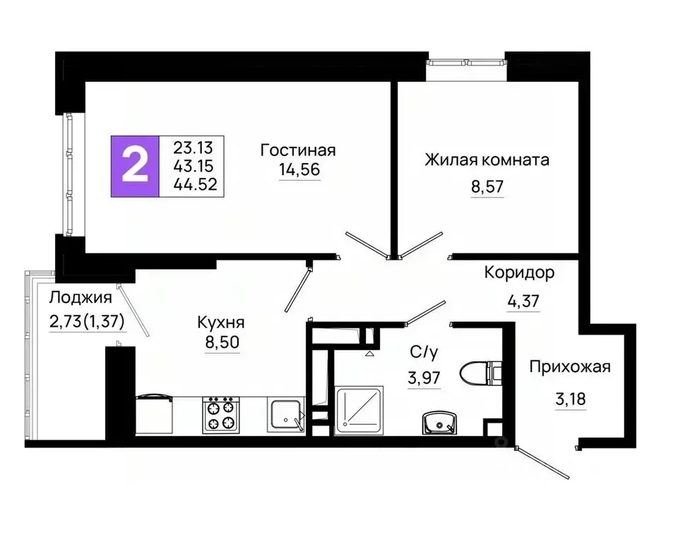 2-к кв. Ростовская область, Ростов-на-Дону Нефтекачка кв-л, Октябрь ... - Фото 0
