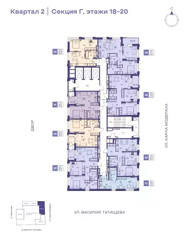 Студия Пермский край, Пермь ул. Карла Модераха, 7 (28.6 м) - Фото 2