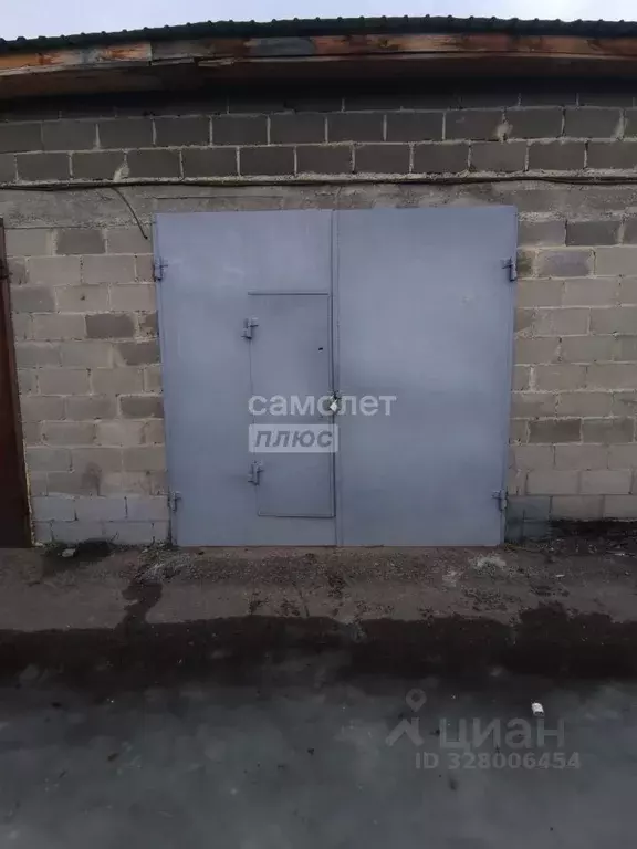Гараж в Забайкальский край, Чита Смоленская ул., 123Б (21 м) - Фото 1