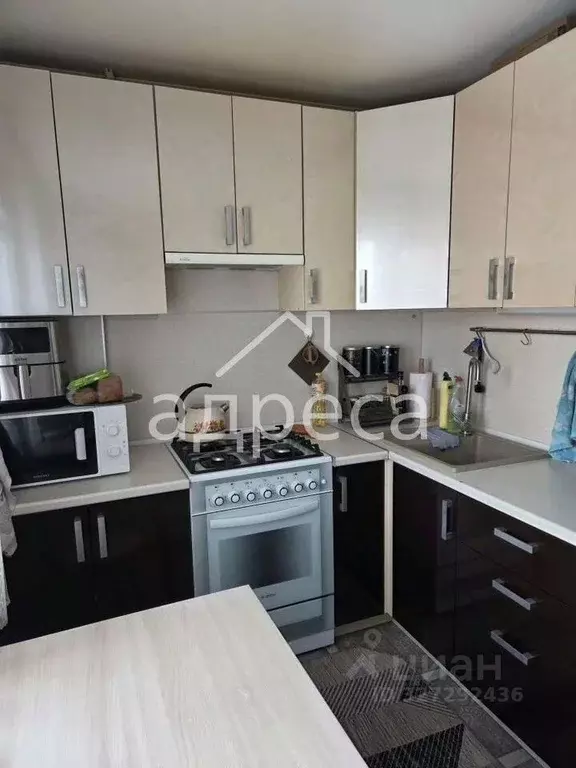 2-к кв. Самарская область, Самара ул. Аэропорт 2, 5 (44.1 м) - Фото 1