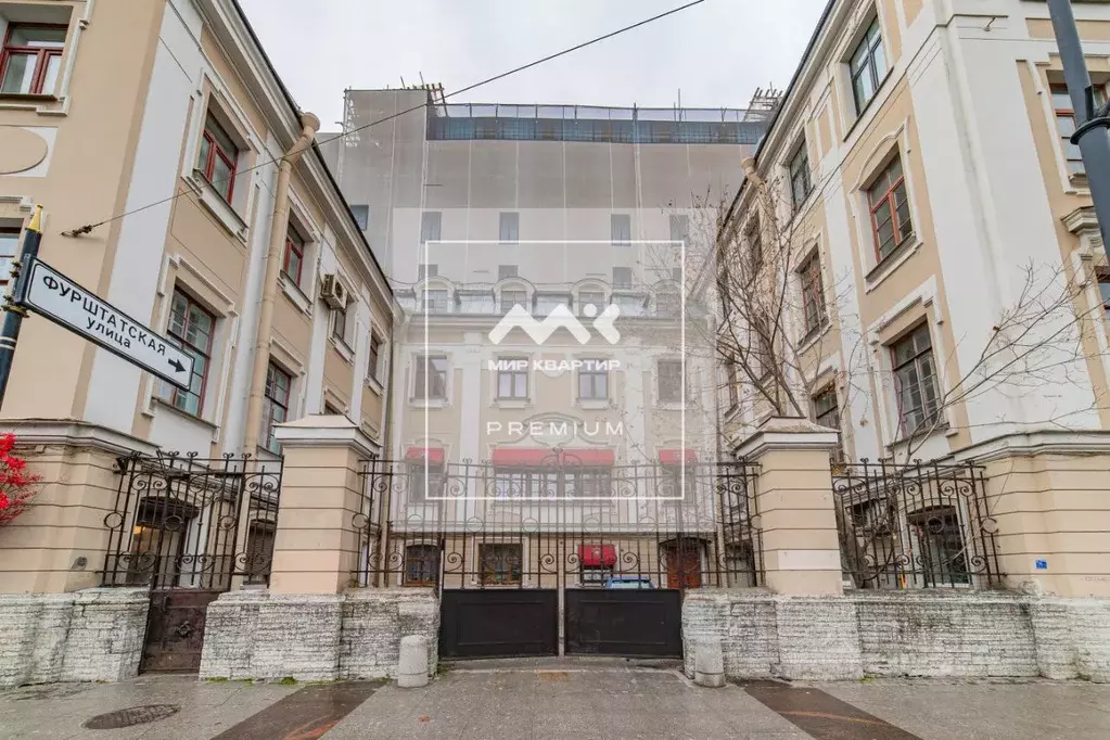 Помещение свободного назначения в Санкт-Петербург Потемкинская ул., 9 ... - Фото 1