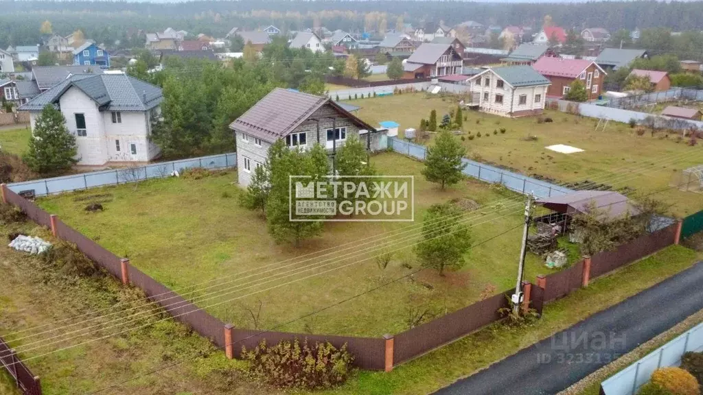 Дом в Владимирская область, Киржачский муниципальный округ, Дворики кп ... - Фото 1