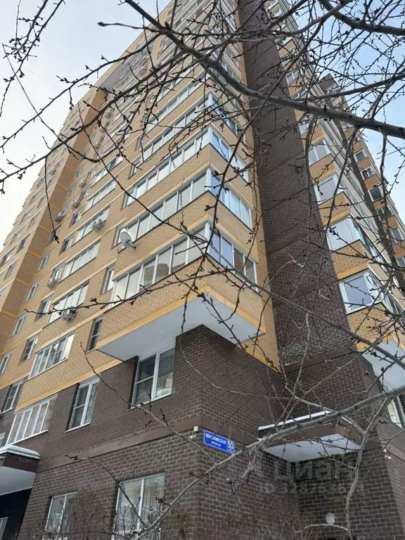 1-к кв. Московская область, Долгопрудный Московская ул., 58к3 (44.0 м) - Фото 1