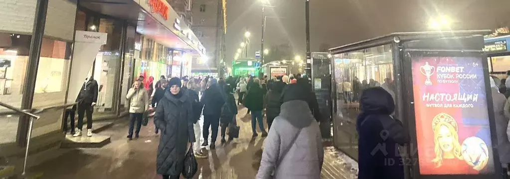 Торговая площадь в Санкт-Петербург Московский просп., 197 (54 м) - Фото 2