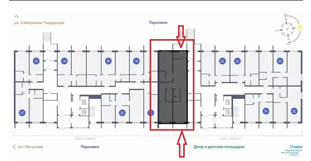 Помещение свободного назначения в Новосибирская область, Новосибирск ... - Фото 1