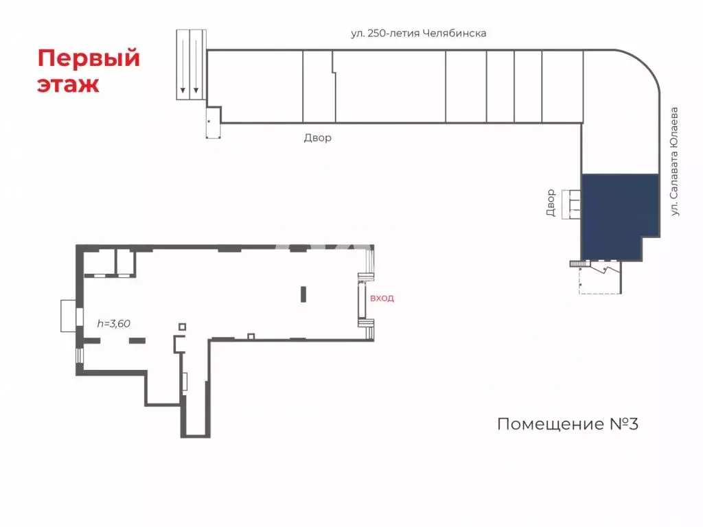 Помещение свободного назначения в Челябинская область, Челябинск ул. ... - Фото 2