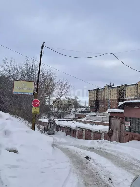 Гараж в Тюменская область, Тюмень ул. Фридриха Энгельса, 13 (20 м) - Фото 0