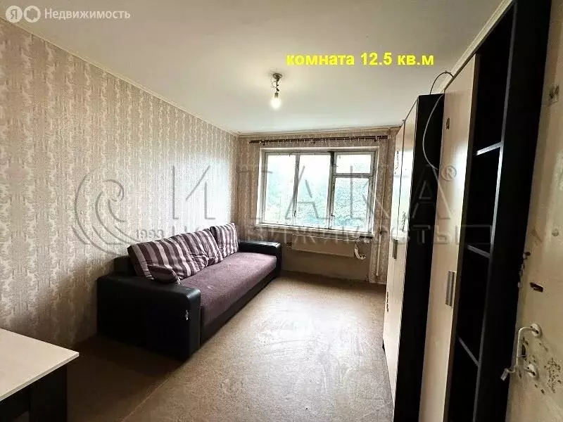 1к в 2-комнатной квартире (12.5 м) - Фото 0
