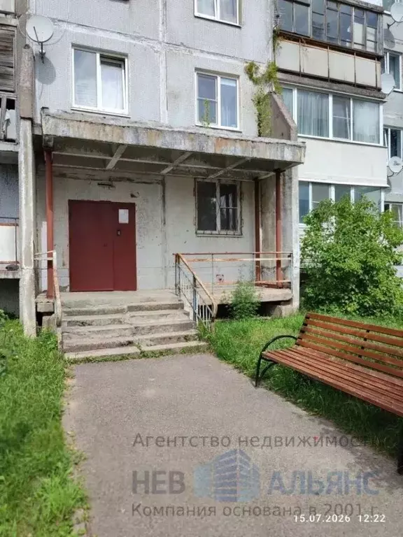 1-к кв. Ленинградская область, Гатчинский муниципальный округ, ... - Фото 1