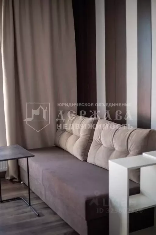 1-к кв. Кемеровская область, Кемерово просп. Химиков, 38к2 (24.0 м) - Фото 1