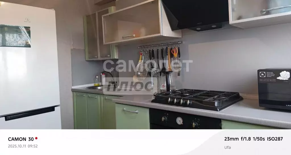 3-к кв. Башкортостан, Уфа Молодежный бул., 5 (56.5 м) - Фото 0