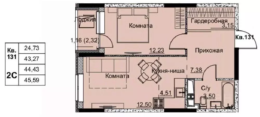 2-к кв. Удмуртия, Ижевск Строитель жилрайон, 6-й мкр,  (44.43 м) - Фото 1