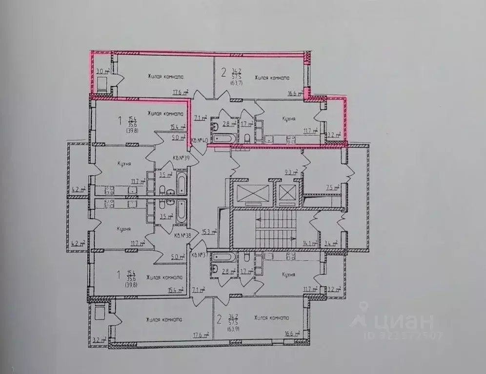 2-к кв. Владимирская область, Владимир Добросельская ул., 184А (63.8 ... - Фото 0