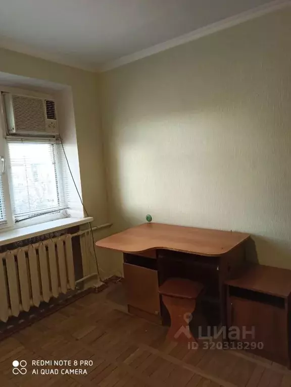Комната Краснодарский край, Краснодар Механическая ул., 31А (17.7 м) - Фото 0