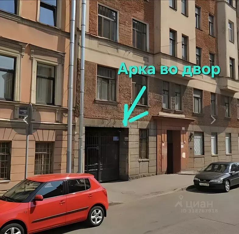 1-к кв. Санкт-Петербург 7-я Советская ул., 28Б (55.0 м) - Фото 0