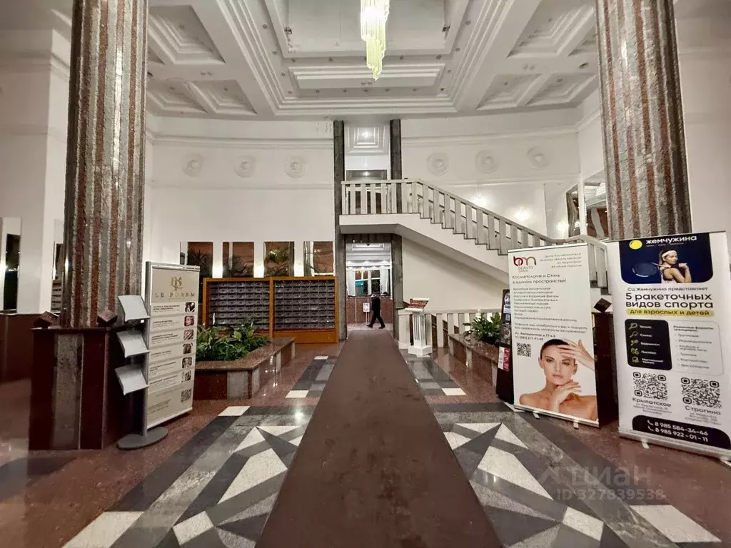 2-к кв. Москва Авиационная ул., 79 (175.0 м) - Фото 1