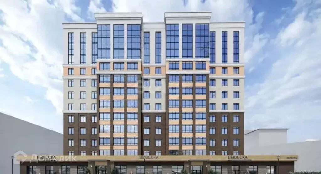 Продаётся 2-к квартира, 62.5 м - Фото 0