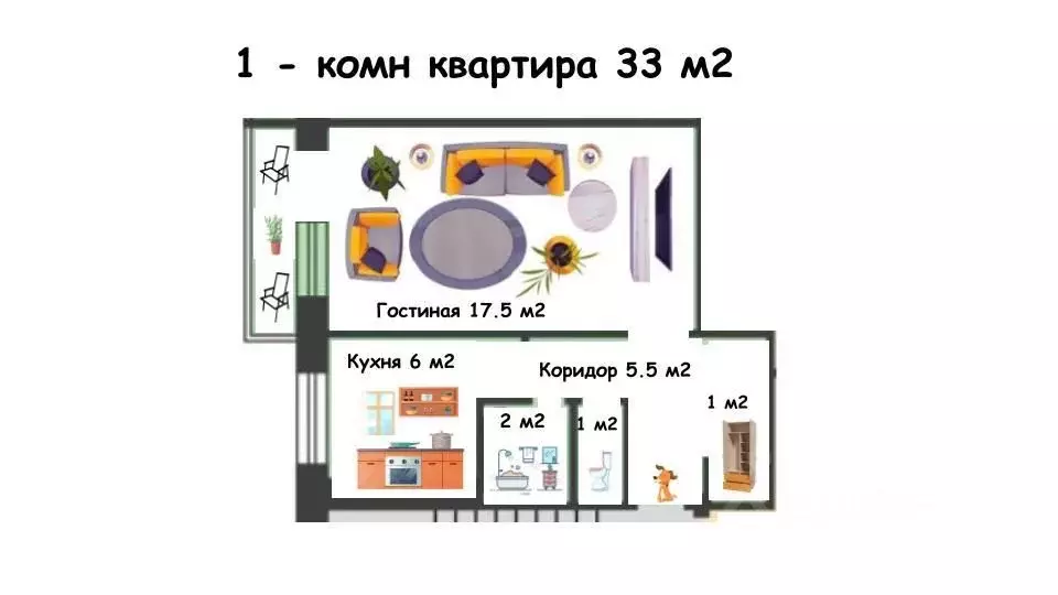 1-к кв. Нижегородская область, Нижний Новгород ул. Дьяконова, 40к1 ... - Фото 0