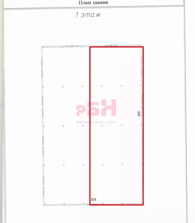 Помещение свободного назначения в Пензенская область, Кузнецк ул. ... - Фото 1