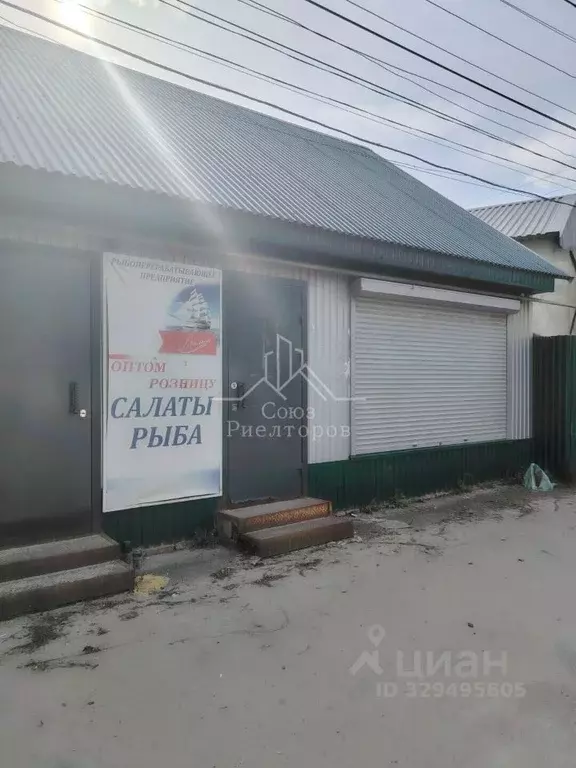 Помещение свободного назначения в Тамбовская область, Тамбов ... - Фото 1