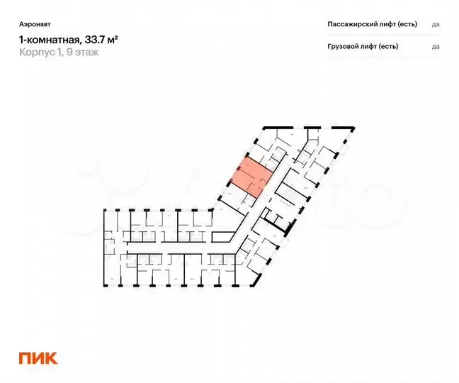 1-к. квартира, 33,7м, 9/14эт. - Фото 1