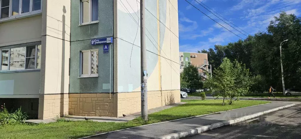 2-к кв. Челябинская область, Челябинск Набережная ул., 9В (73.2 м) - Фото 1