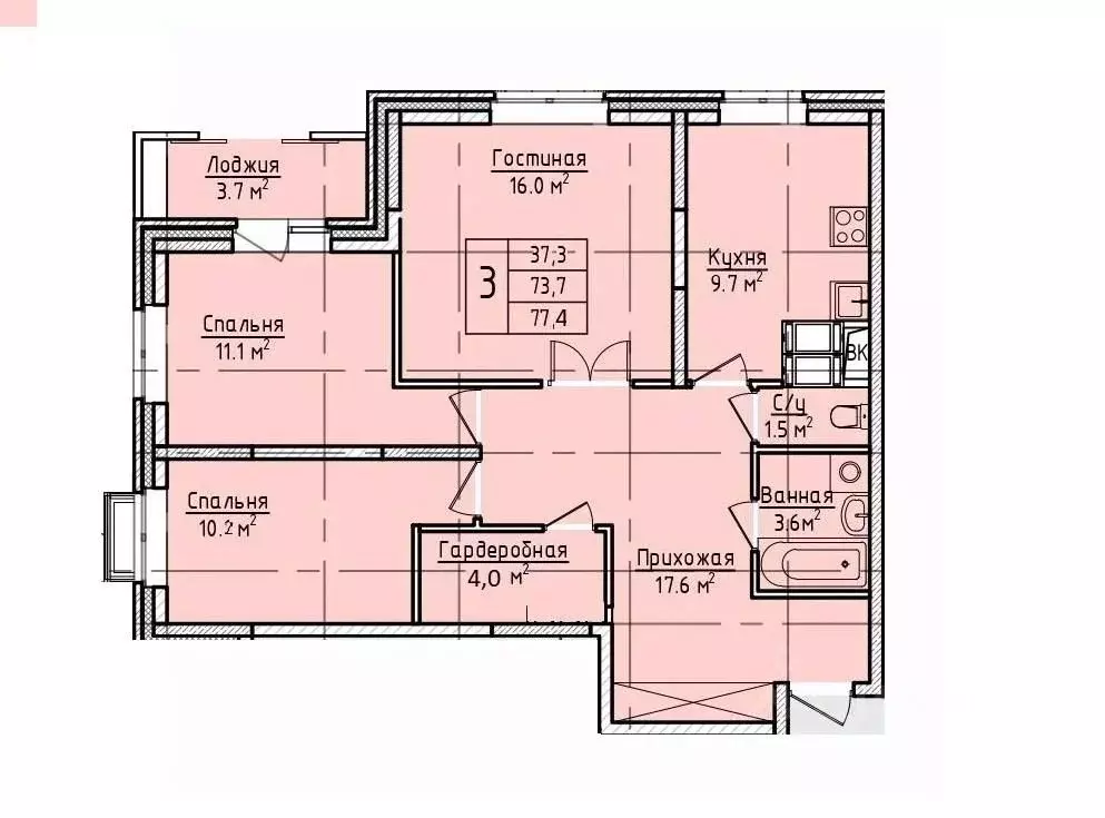 3-к кв. Московская область, Щелково пер. 1-й Советский, 20 (77.4 м) - Фото 1