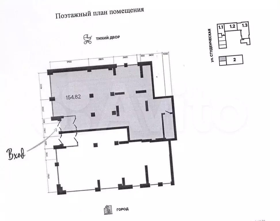 Свободного назначения, 155 м - Фото 0