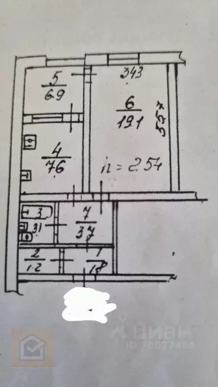 1-к кв. Севастополь ул. Маршала Крылова, 8А/1 (39.9 м) - Фото 1