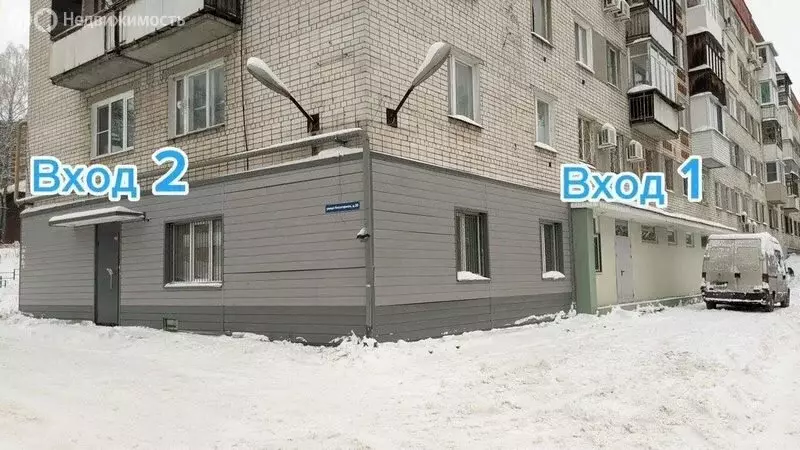 Офис (257.8 м) - Фото 2