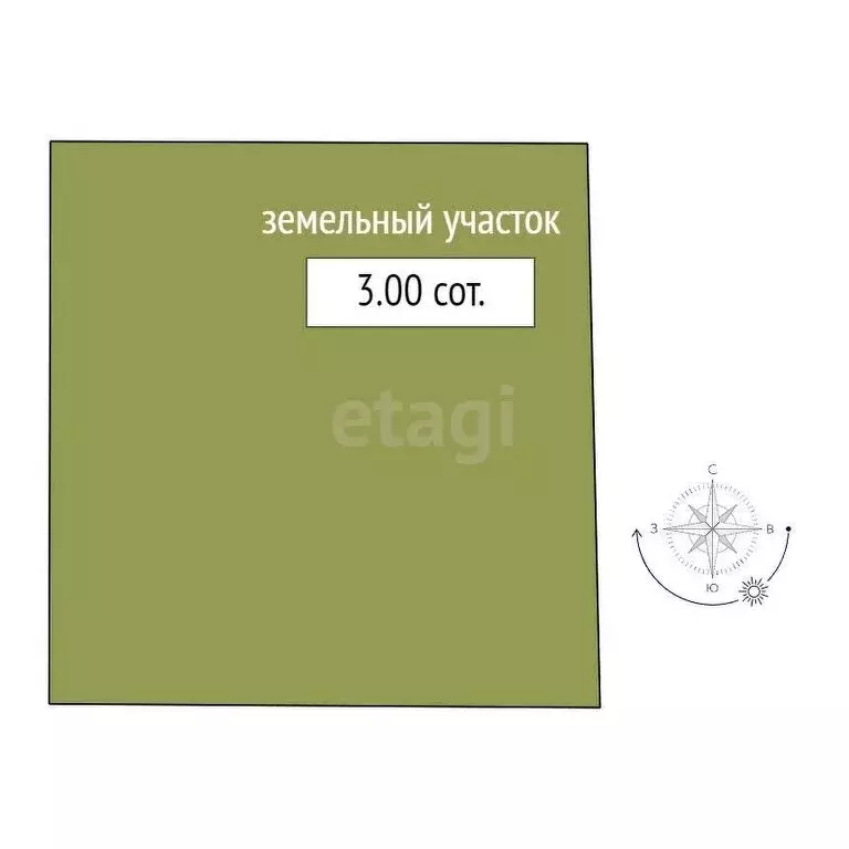 Помещение свободного назначения (61.75 м) - Фото 1