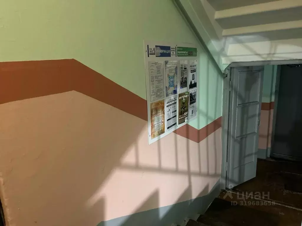 2-к кв. Санкт-Петербург ул. Подвойского, 34к2 (42.0 м) - Фото 1