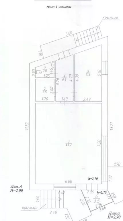 Помещение свободного назначения в Татарстан, Казань ул. Академика ... - Фото 2