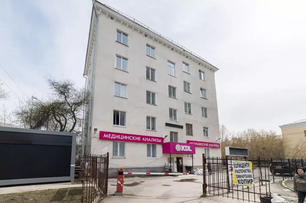 Офис в Свердловская область, Екатеринбург пер. Суворовский, 3 (512 м) - Фото 1