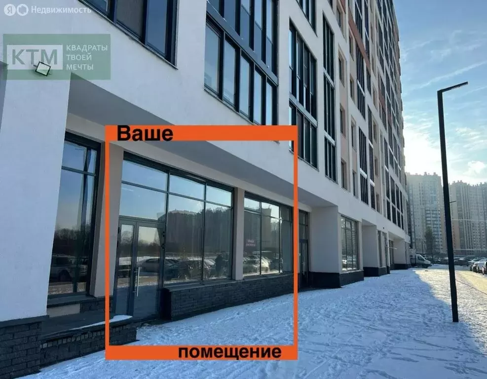 Помещение свободного назначения (58 м) - Фото 2