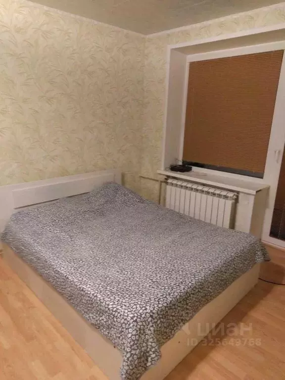 1-к кв. Москва Кленовый бул., 5 (35.0 м) - Фото 1