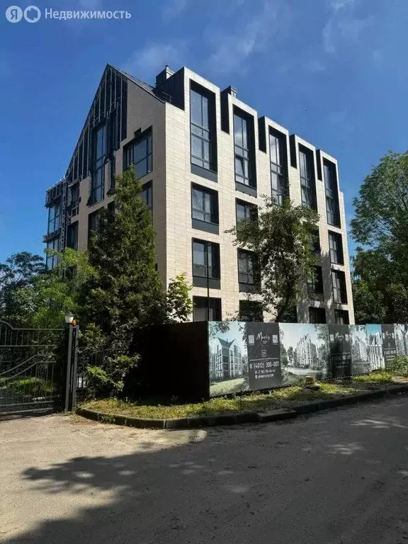 1-комнатная квартира: посёлок городского типа Янтарный, Юбилейный ... - Фото 1