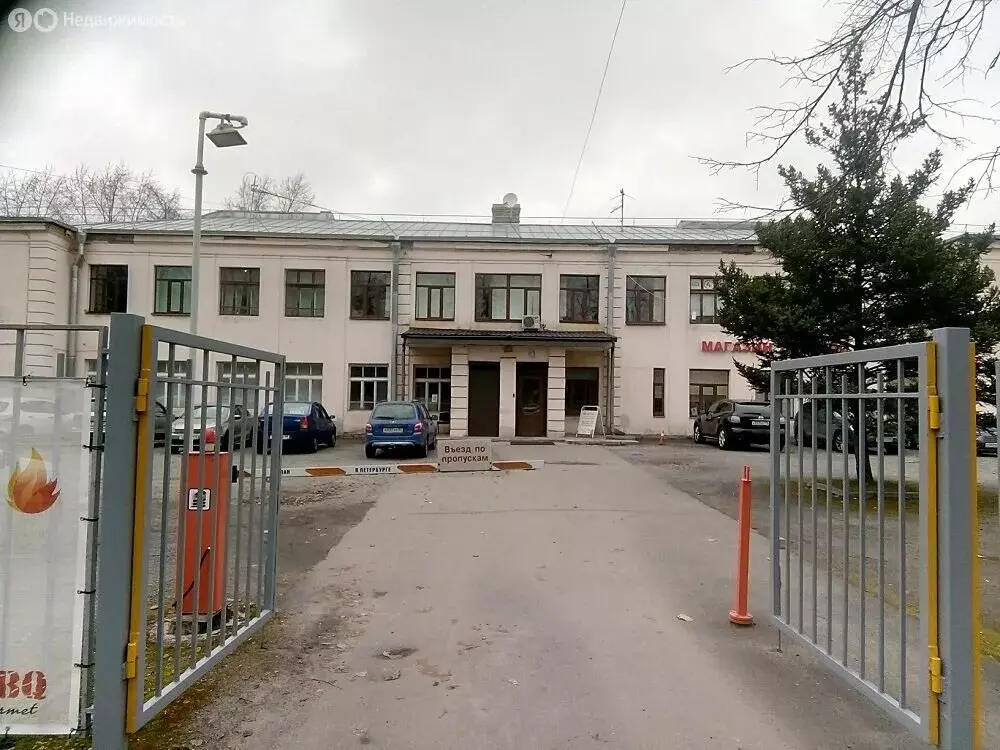 Офис (32 м) - Фото 0