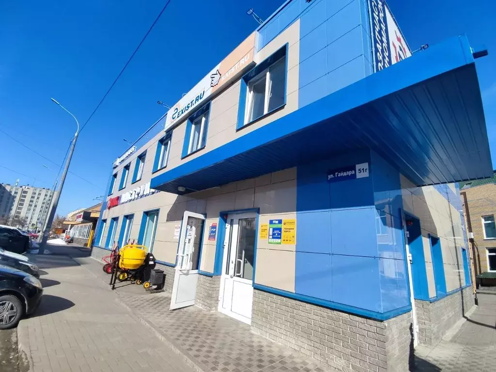 Офис в Нижегородская область, Дзержинск ул. Гайдара, 51Г (22 м) - Фото 0