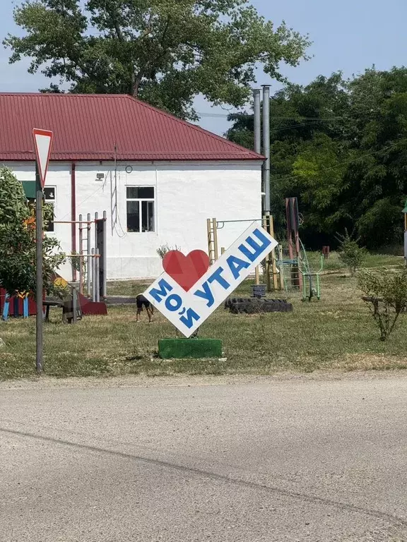 Дом 95 м на участке 30 сот. - Фото 1