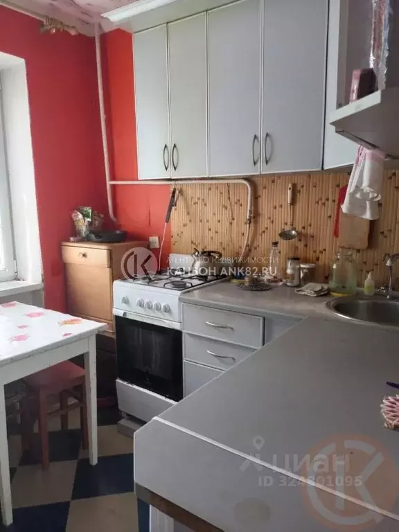 3-к кв. Крым, Евпатория ул. Фрунзе, 77 (55.0 м) - Фото 1