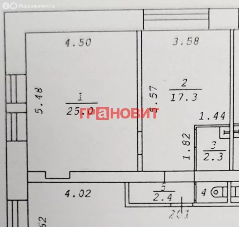 1-комнатная квартира: Новосибирск, улица Богдана Хмельницкого, 96/3 ... - Фото 0