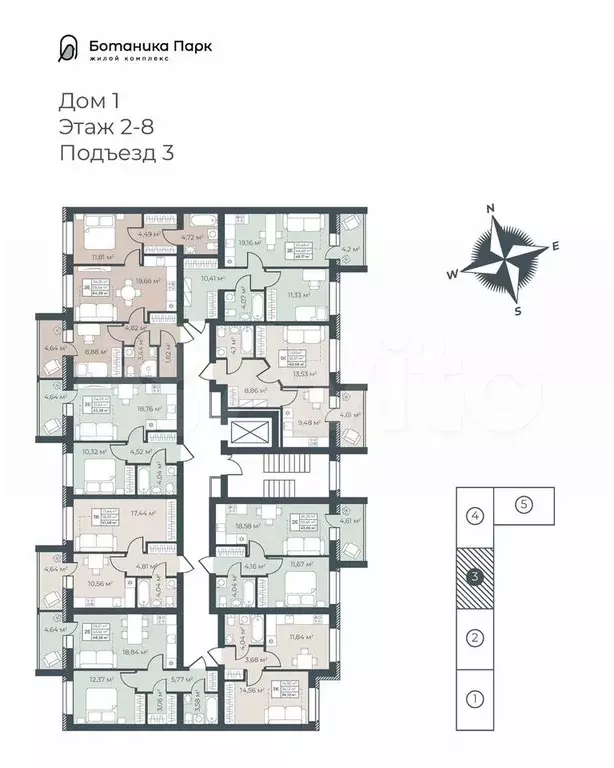 1-к. квартира, 34,1 м, 4/8 эт. - Фото 1