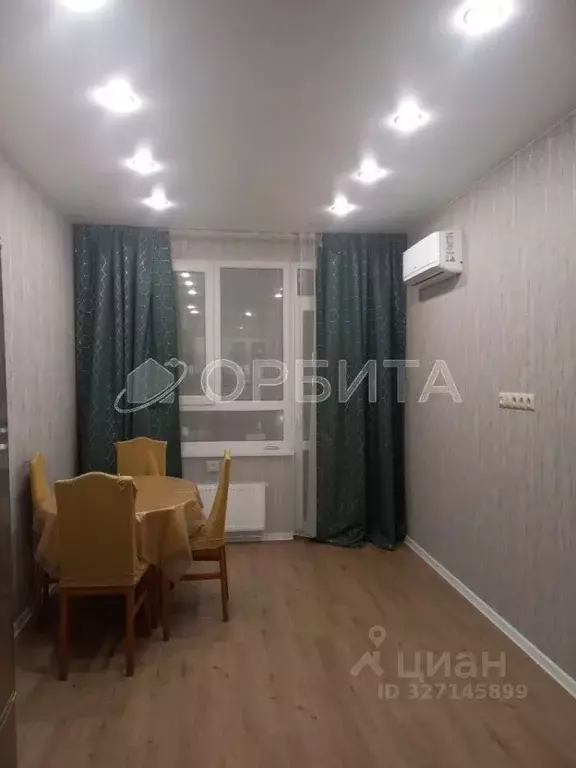 1-к кв. Тюменская область, Тюмень ул. Сергея Свиридова, 5 (40.3 м) - Фото 1