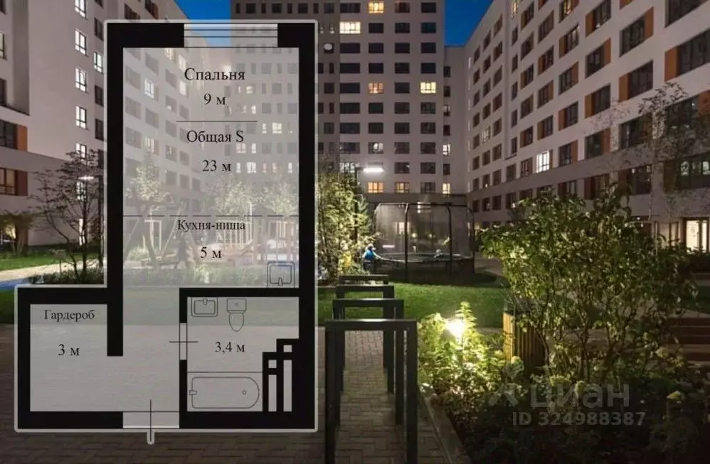 Студия Новосибирская область, Новосибирск ул. Аэропорт, 90 (23.0 м) - Фото 1