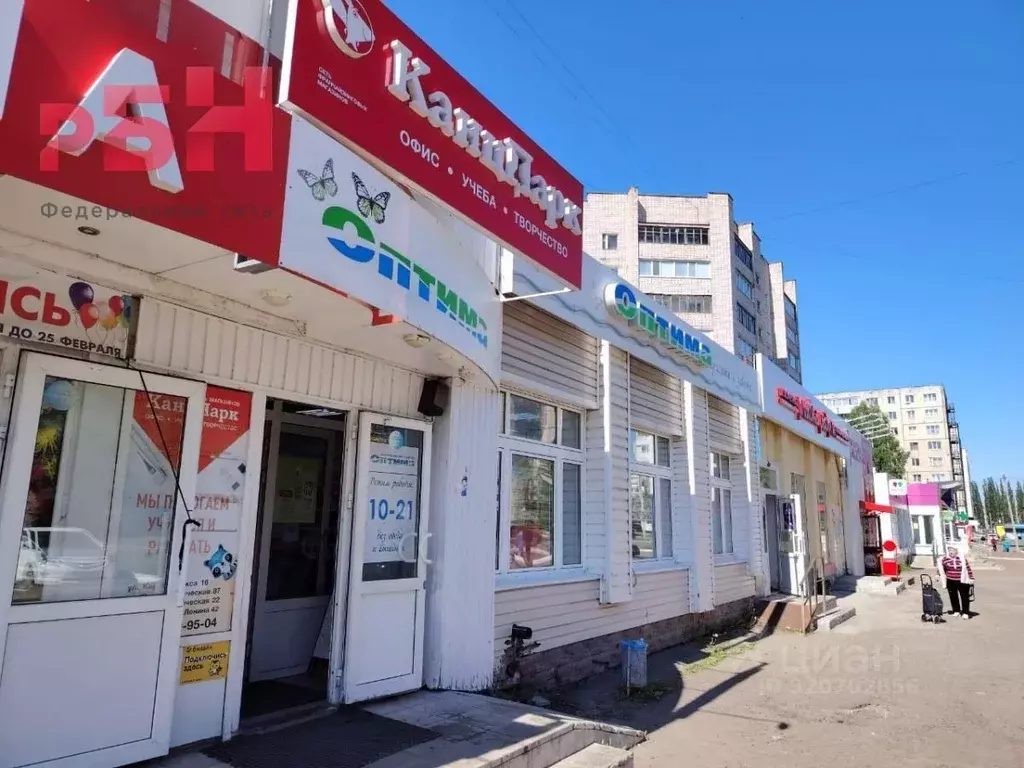 Торговая площадь в Башкортостан, Нефтекамск Социалистическая ул., 87к1 ... - Фото 1